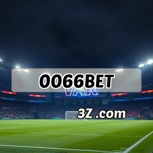 0066bet: Vantagens Incríveis da Seção de Fidelidade